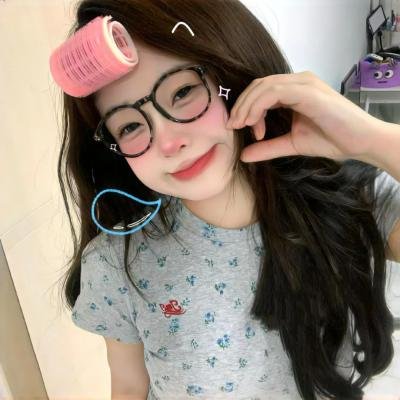 崖边的迎春花第一部